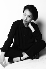 Ayu